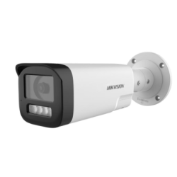 Caméra analogique tube turbo hd shl