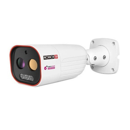 Camera IP Bullet blanche bi-spectrum 25mm 5MPX+therm. POE thermal résolution 640x512