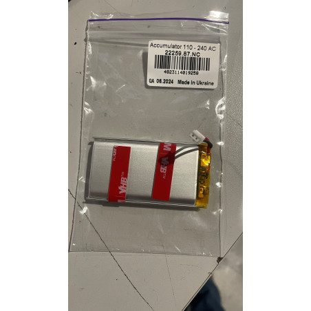 BATTERIE 110/240V AC POUR HUB/ HUB2/ HUB PLUS/ REX/ REX2